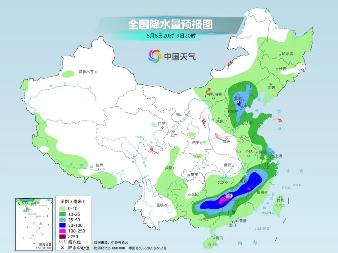 明起南方暴雨再上线,北方大风降温沙尘齐至 明起南方暴雨再上线,北方大风降温沙尘齐至