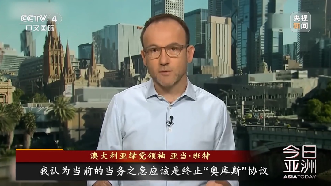 风向变了!加拿大和澳大利亚加速“去美国化” 风向变了!加拿大和澳大利亚加速“去美国化”