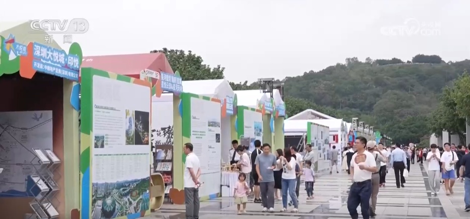 “五一”房地产市场延续向好态势 多地政策“组合拳”加力稳楼市 “五一”房地产市场延续向好态势 多地政策“组合拳”加力稳楼市