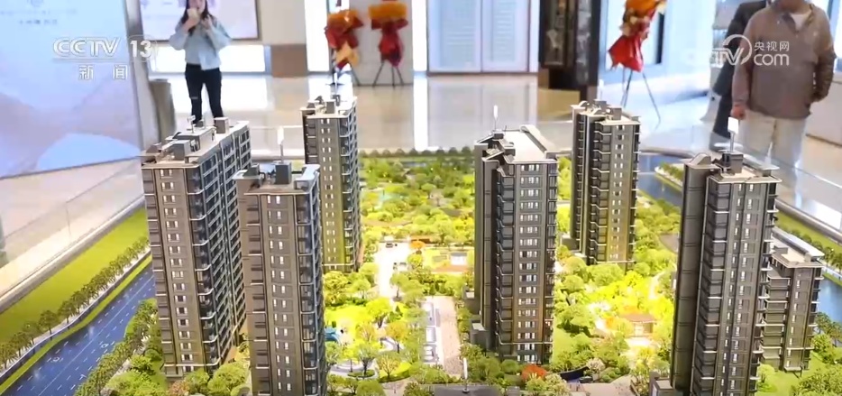 “五一”房地产市场延续向好态势 多地政策“组合拳”加力稳楼市 “五一”房地产市场延续向好态势 多地政策“组合拳”加力稳楼市