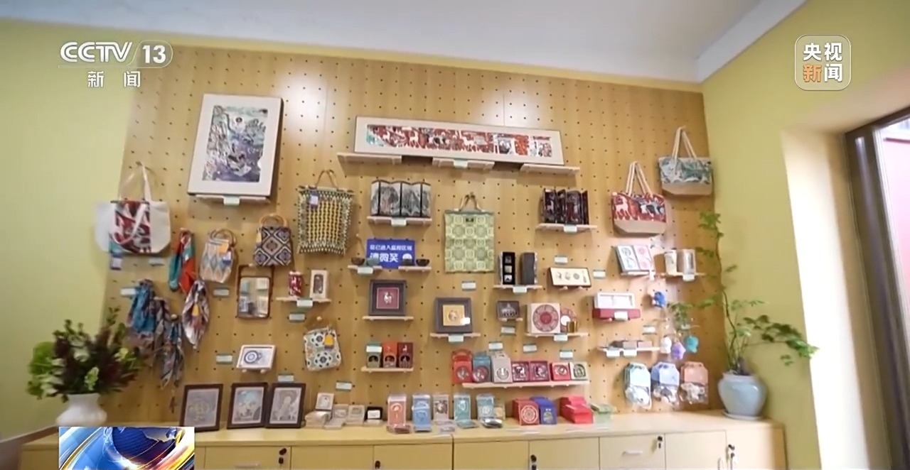 VR沉浸展、1:1复刻的莫高窟 “五一”你到北京打卡了吗？