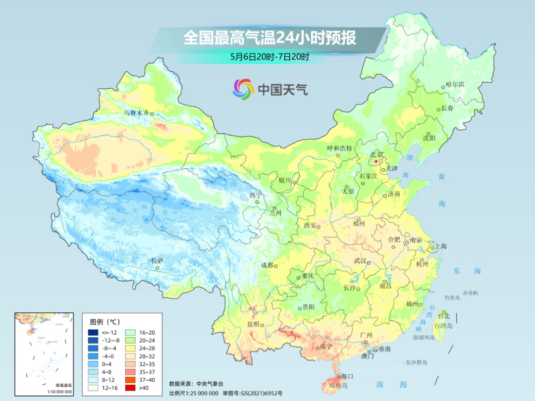 大到暴雨+大风!天津这时起升温 大到暴雨+大风!天津这时起升温