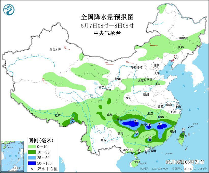 江南华南将有新一轮较强降水 西北华北将有4～8℃降温