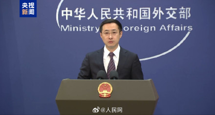中方和欧洲议会同步全面取消交往限制