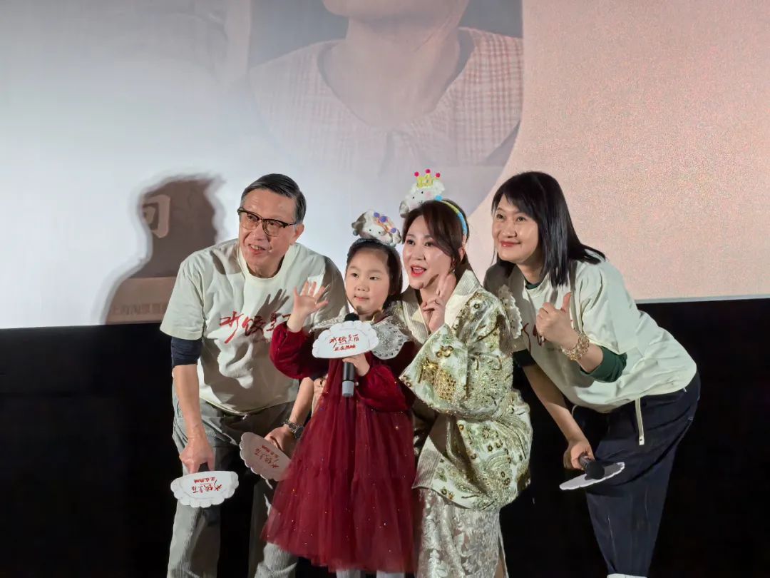 马丽携《水饺皇后》来哈尔滨路演，被“婆婆丁饺子”香到了！