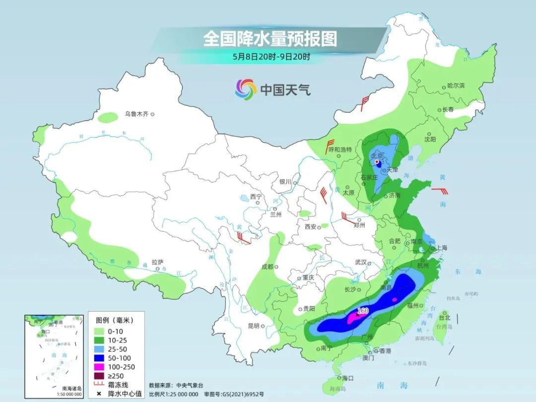 湖南迎来强降雨！局地暴雨、大暴雨、冰雹、8至10级雷暴大风！