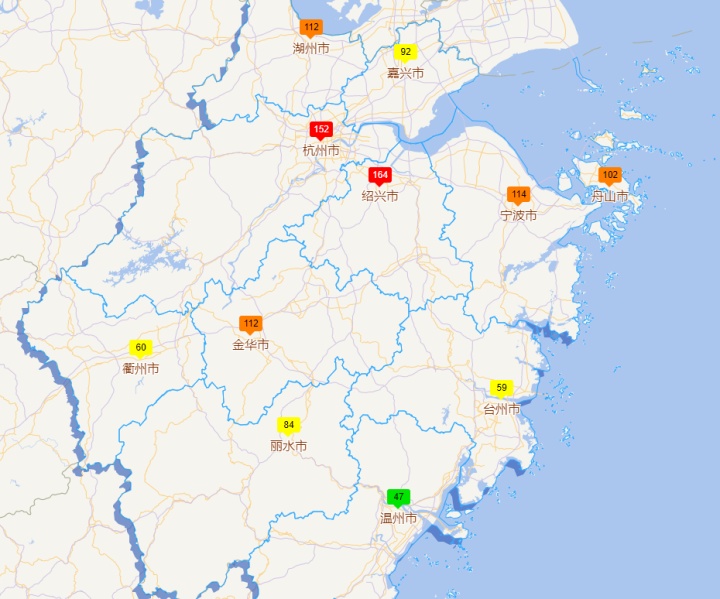 确认！已抵达杭州！请减少外出