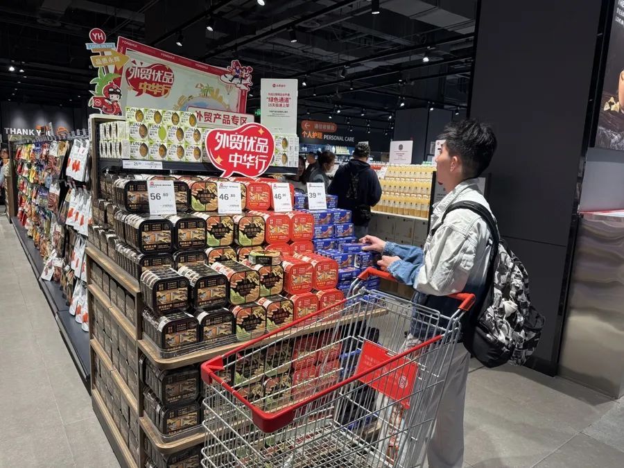 “售价1800元,219元拿下!”上海市民爽快买单,这些好东西都卖爆了 “售价1800元,219元拿下!”上海市民爽快买单,这些好东西都卖爆了