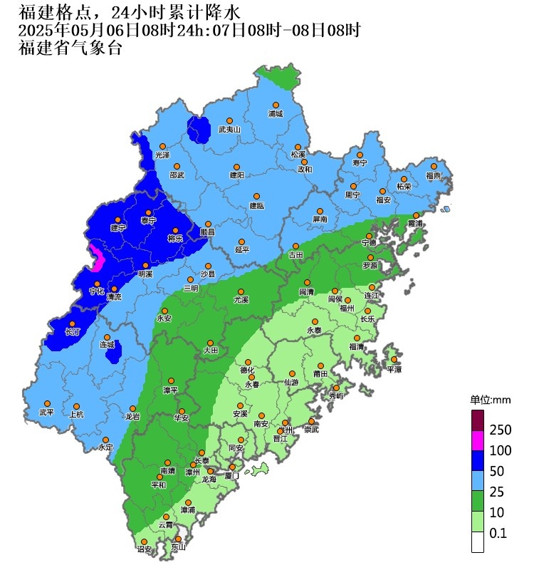 37.2℃！大雨暴雨大暴雨！即将抵达福建！