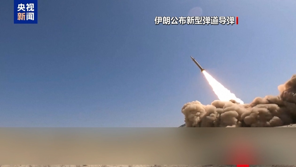 机场遭袭后以色列为何提报复伊朗？美伊核谈判“卡”在哪里？