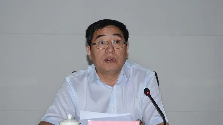离职后受贿数额特别巨大！搞政治攀附的老虎被公诉