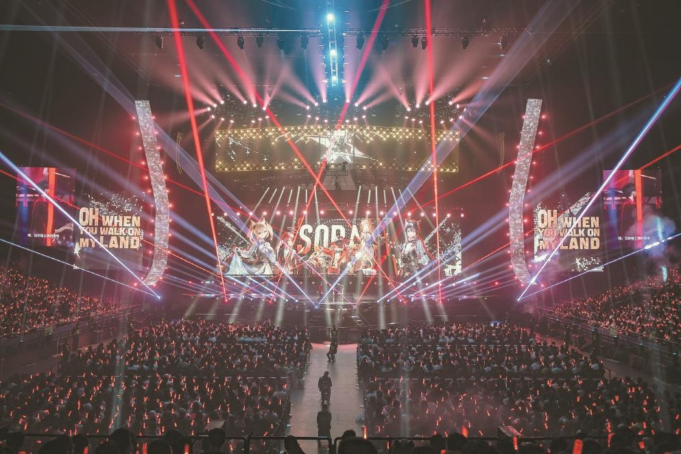 11万人打卡，游戏演唱会魅力何在