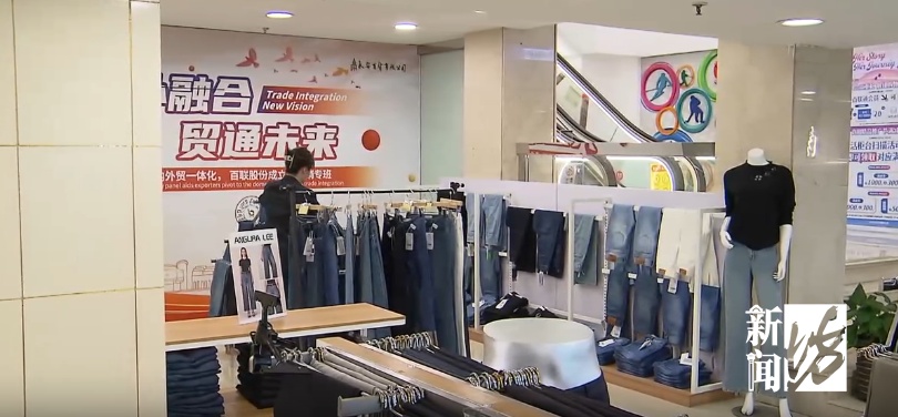 “售价1800元,219元拿下!”上海市民爽快买单,这些好东西都卖爆了 “售价1800元,219元拿下!”上海市民爽快买单,这些好东西都卖爆了