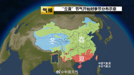 全国入夏进程图 河南安徽湖北多地提前入夏