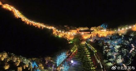 “五一”假期，长城夜游成为“文化焕新”突破口