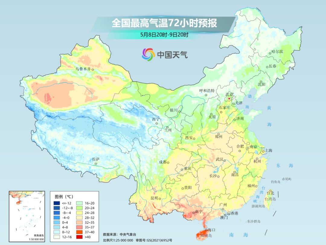 明起南方暴雨再上线,北方大风降温沙尘齐至 明起南方暴雨再上线,北方大风降温沙尘齐至