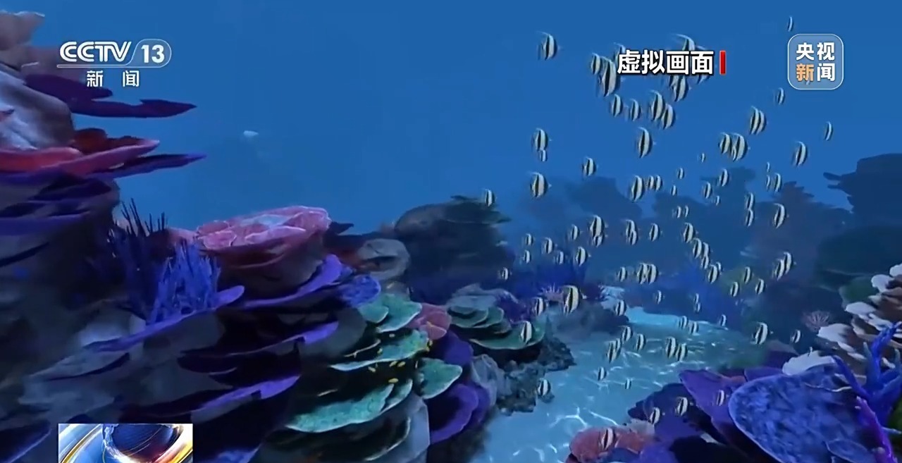 VR沉浸展、1:1复刻的莫高窟 “五一”你到北京打卡了吗？