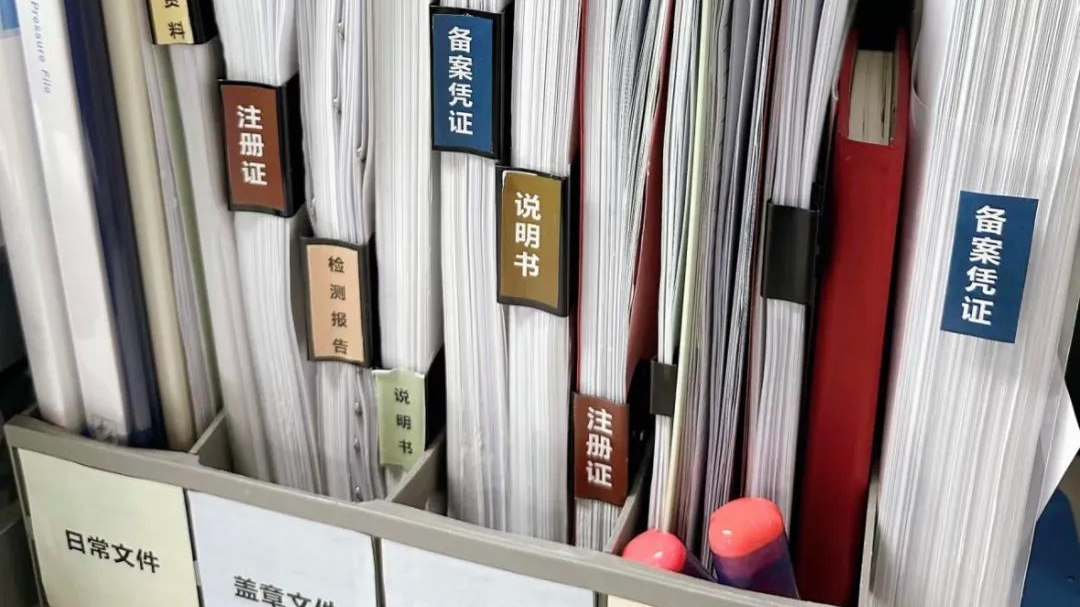 节后第一天，先查这些！