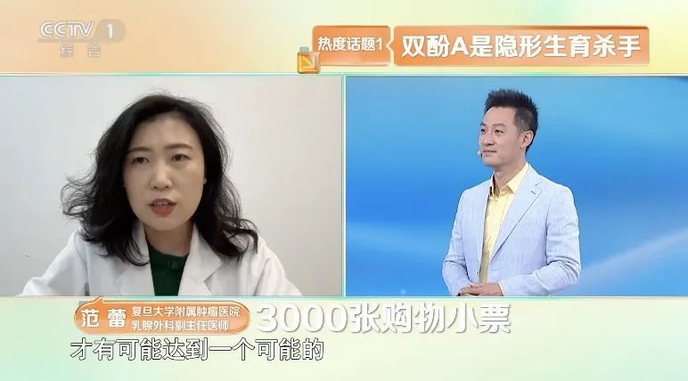 这些东西你家也有！可能会致癌？4个方法帮你减少伤害