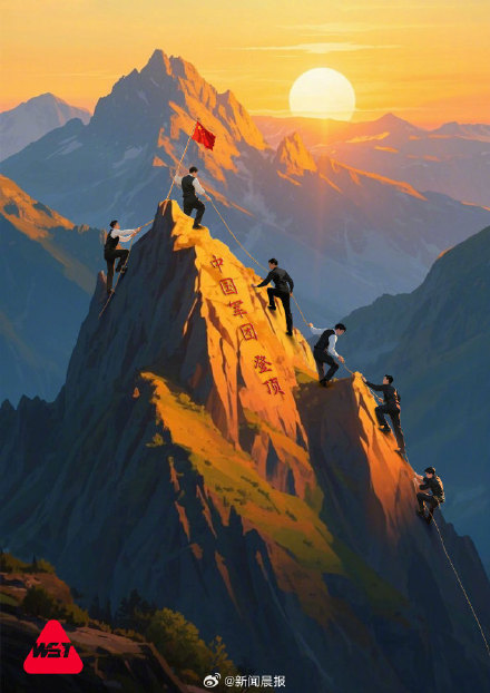 丁俊晖祝贺赵心童世锦赛夺冠