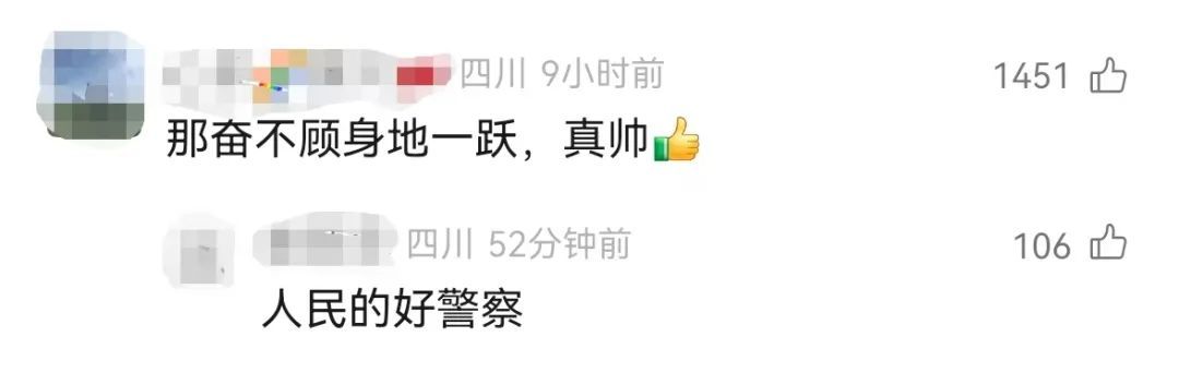 安外尔·吾吉，你纵身一跃的样子真帅！