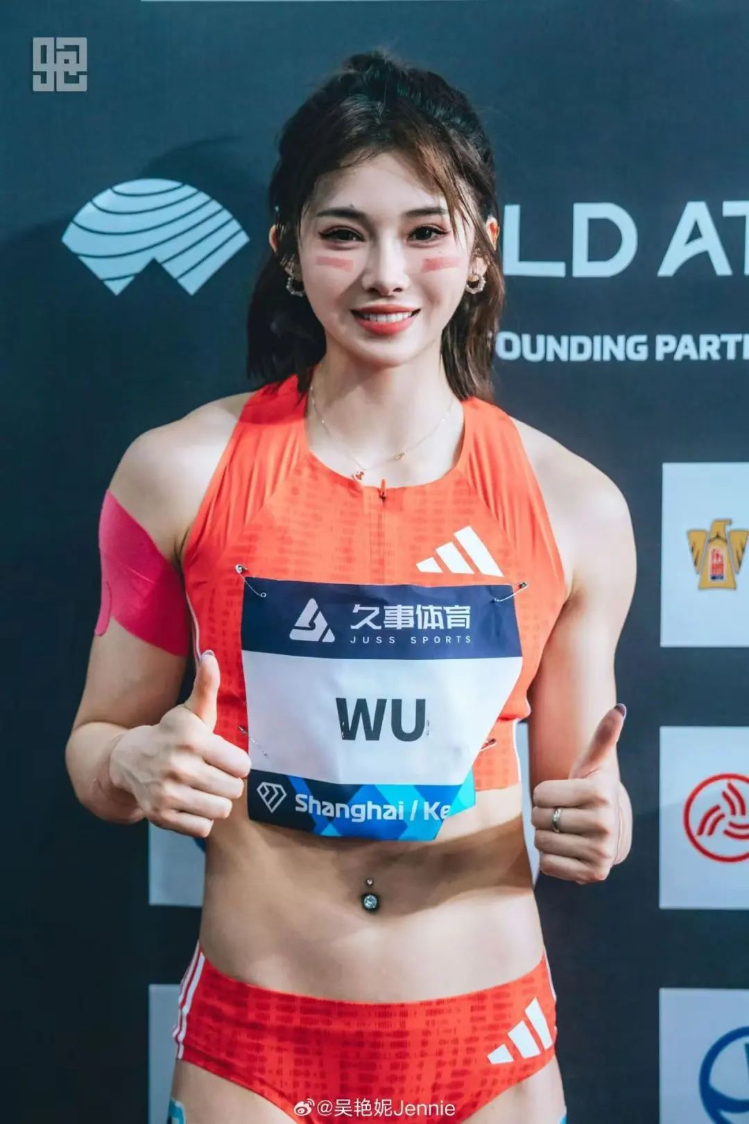 吴艳妮发起挑战引全网模仿,紧急提醒 吴艳妮发起挑战引全网模仿,紧急提醒