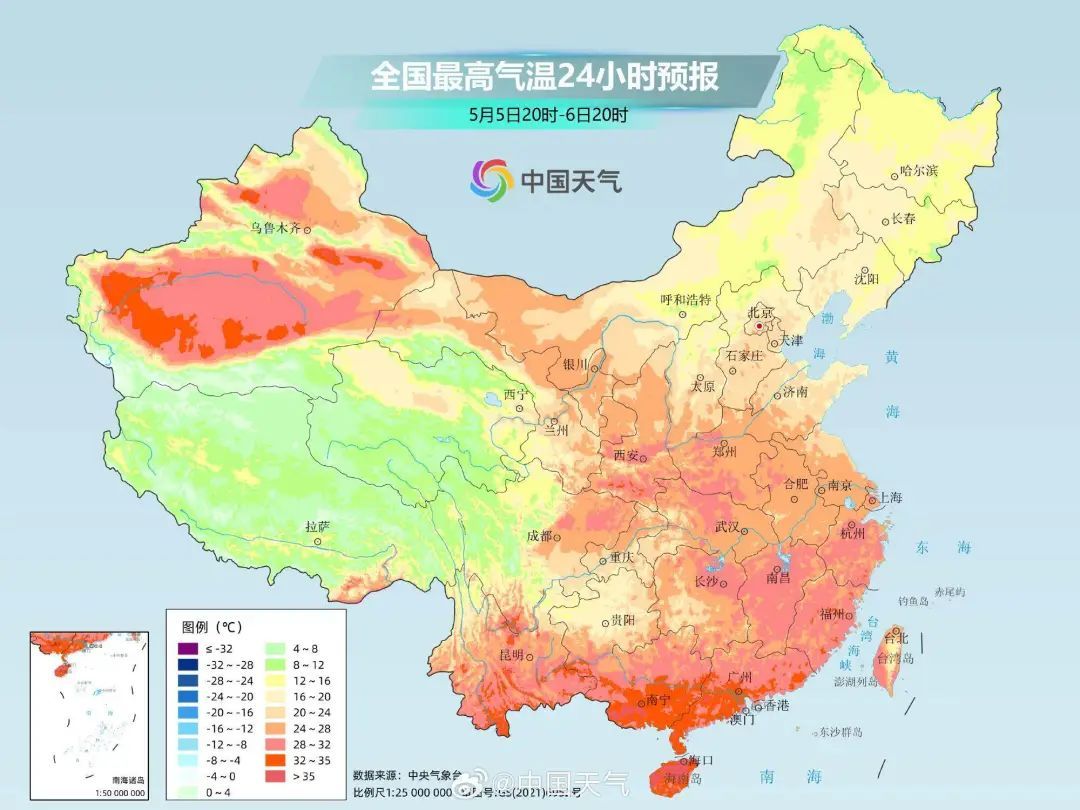 新一轮降雨要来了!广东是被雨水“粘住”了吗? 新一轮降雨要来了!广东是被雨水“粘住”了吗?