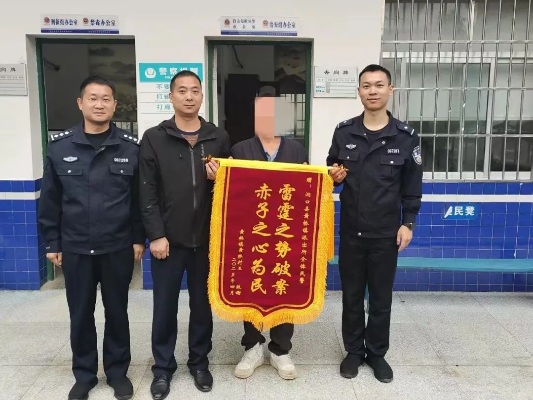 AI诈骗新套路！孙子声音竟是假的？民警紧急拦截2万元……
