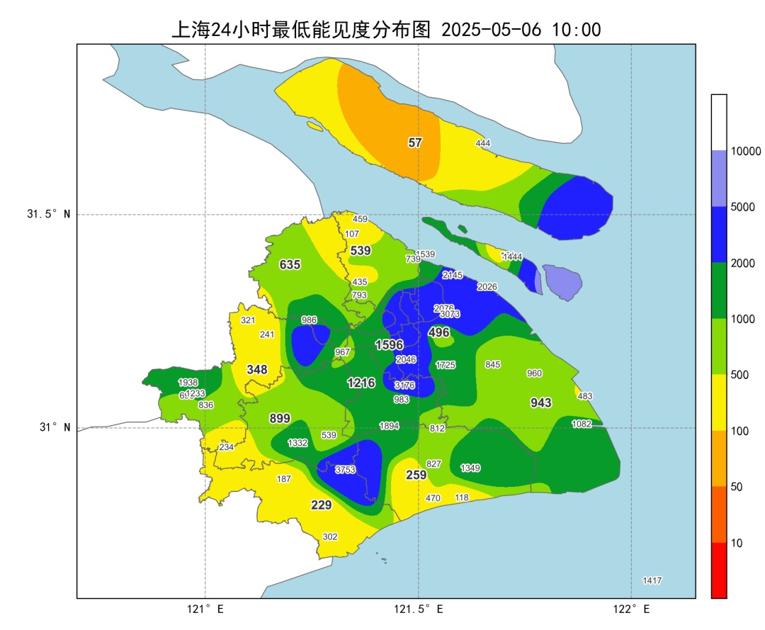 上海高架现白色泡沫似下雪?相关部门回应! 上海高架现白色泡沫似下雪?相关部门回应!