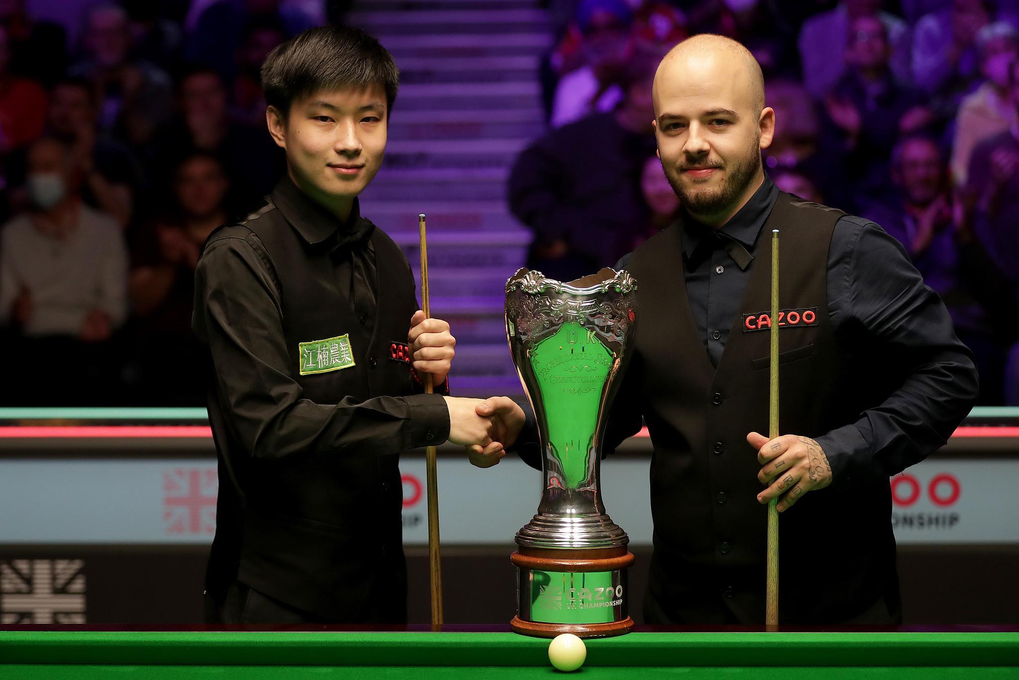 创造历史夺冠,赵心童这一路走了多久? 创造历史夺冠,赵心童这一路走了多久?