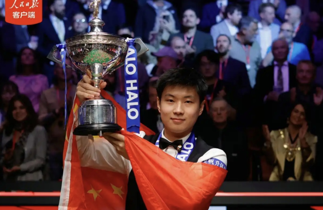 中国首位!亚洲首位!赵心童感谢丁俊晖“铺路” 中国首位!亚洲首位!赵心童感谢丁俊晖“铺路”