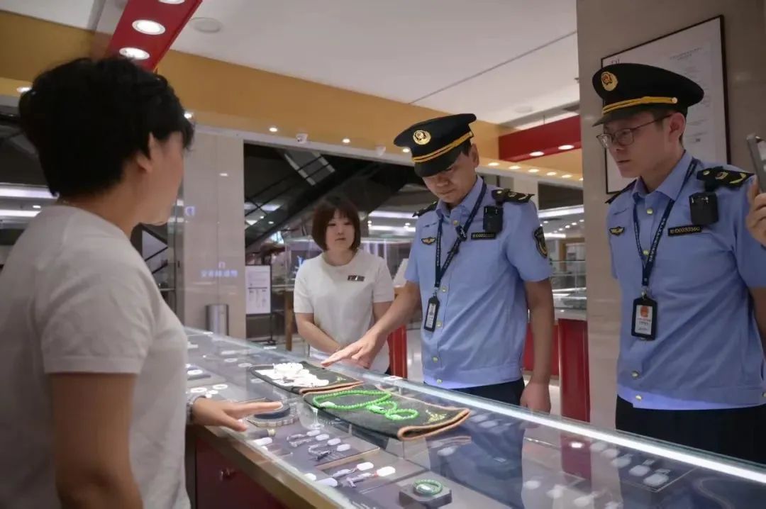 许昌市市场监管局对胖东来玉石开展检查，结果公布——
