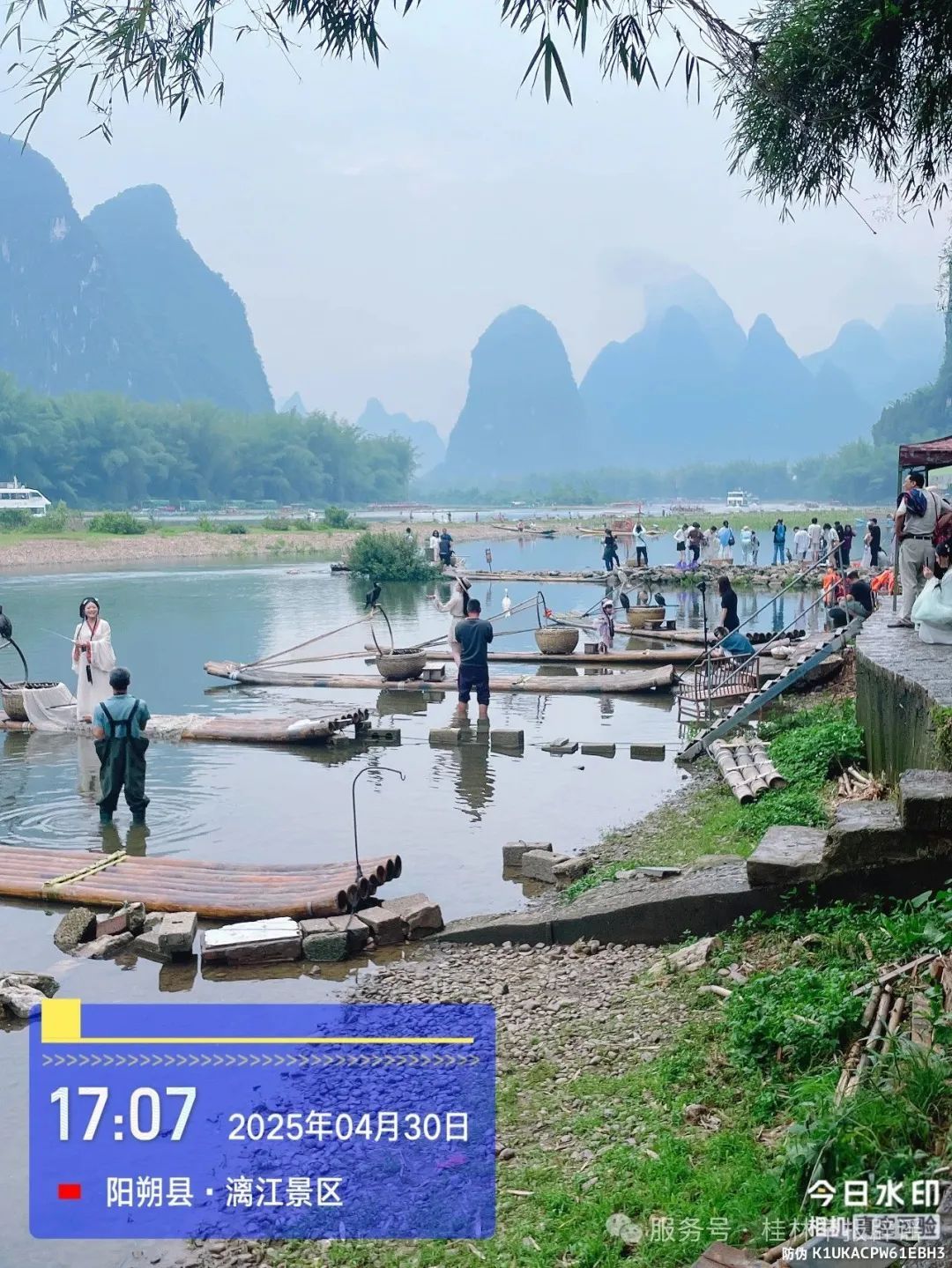 广西干旱,漓江断流?回应来了→ 广西干旱,漓江断流?回应来了→