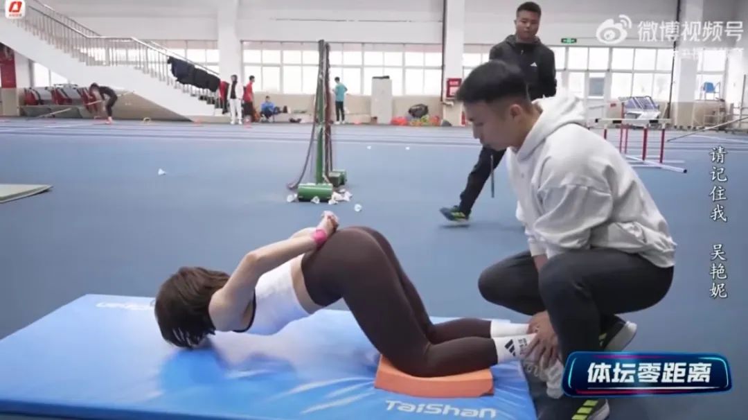 吴艳妮“天花板”级核心挑战引模仿热潮！专家紧急提醒：别盲目学！