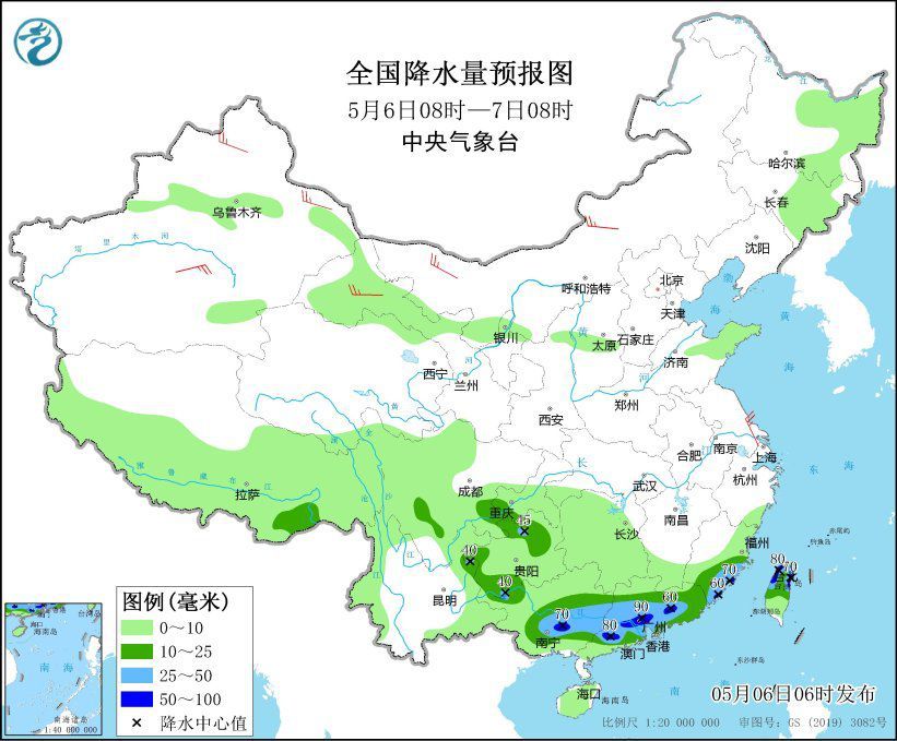 江南华南将有新一轮较强降水 西北华北将有4～8℃降温