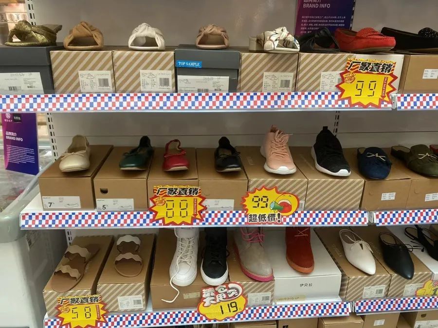 “售价1800元,219元拿下!”上海市民爽快买单,这些好东西都卖爆了 “售价1800元,219元拿下!”上海市民爽快买单,这些好东西都卖爆了