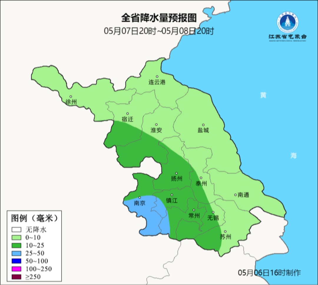 阵风8-9级！局部暴雨！好天气暂停，南京接下来......