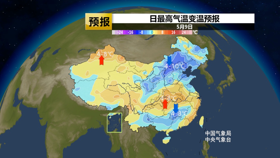 明起南方暴雨再上线,北方大风降温沙尘齐至 明起南方暴雨再上线,北方大风降温沙尘齐至
