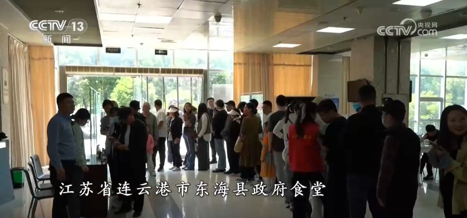 从政府食堂“出圈”到假日服务多样化 游客在“烟火气”中感受城市温度