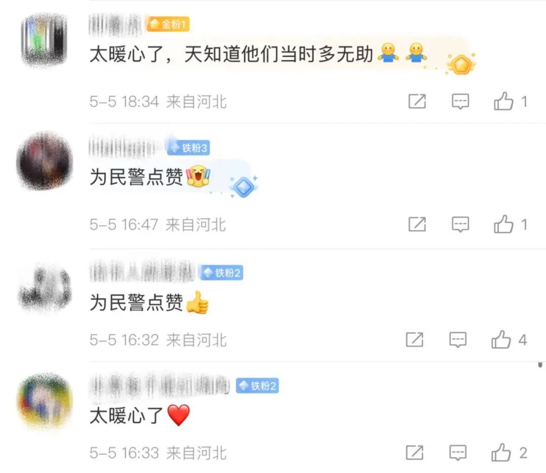 事发河北高速！无人机喊话遇挫后，交警改发小纸条…