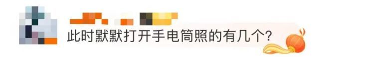 女生晒照被网友提醒有“瘤”？真的救命了！医生回应……