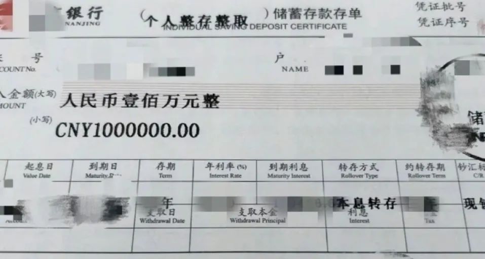 老人将百万遗产赠给尚未出生的双胞胎孙子,小儿子起诉要求平分被驳回…… 老人将百万遗产赠给尚未出生的双胞胎孙子,小儿子起诉要求平分被驳回……