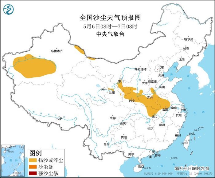 沙尘暴蓝色预警！新疆、陕西、河南等地有扬沙或浮尘