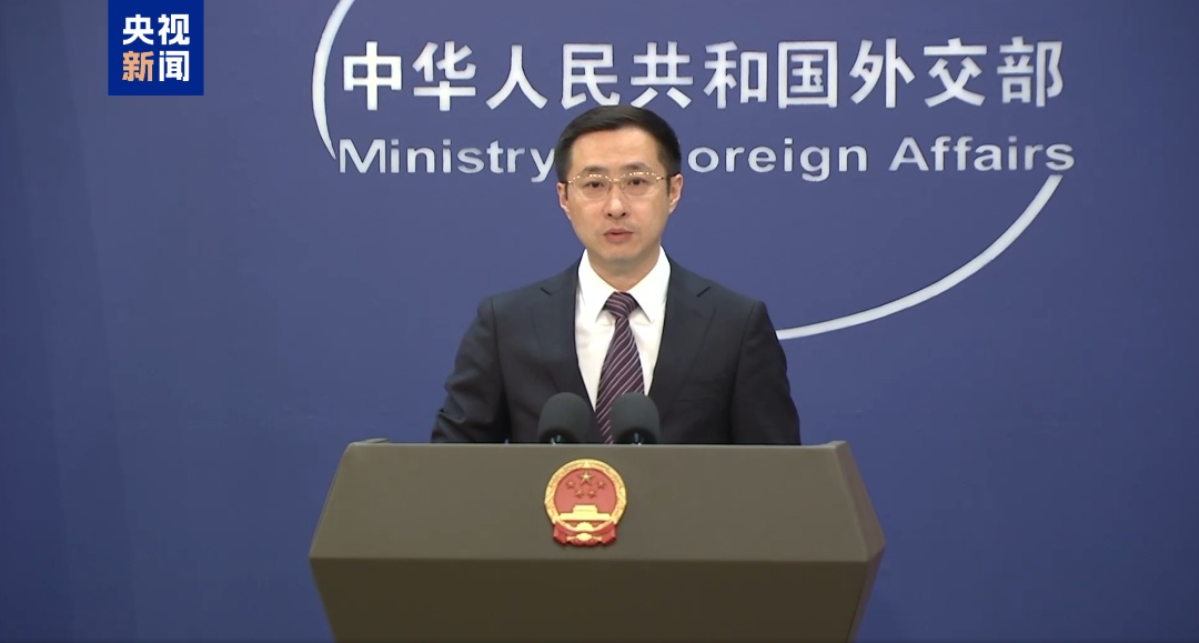 中方已同欧洲议会相互取消交往限制