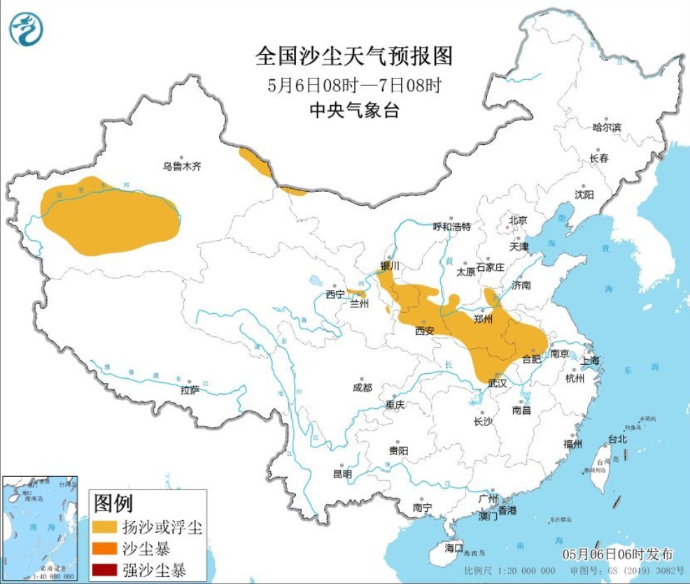 中央气象台发布沙尘暴预警 陕西新一轮降温降雨时间确定→