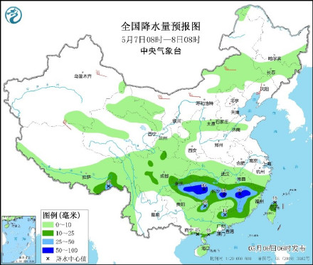 南方新一轮强降雨过程来了 南方新一轮强降雨过程来了