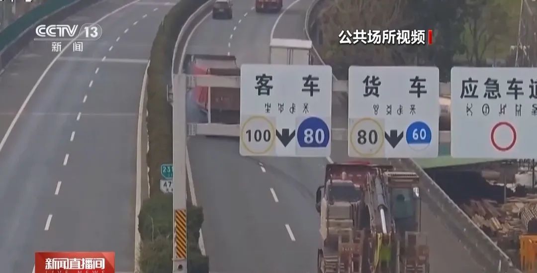 第一辆车是在“爬”?多地交警出手,严查“龟速车”! 第一辆车是在“爬”?多地交警出手,严查“龟速车”!