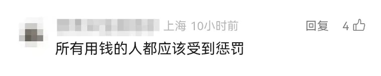 全家“吸血”！瘫痪哥哥惨死破屋，弟弟冒领58万元工伤金买豪车......