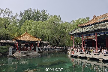 “五一”假期,济南市重点监测的30家景区共接待游客393.27万人次 “五一”假期,济南市重点监测的30家景区共接待游客393.27万人次