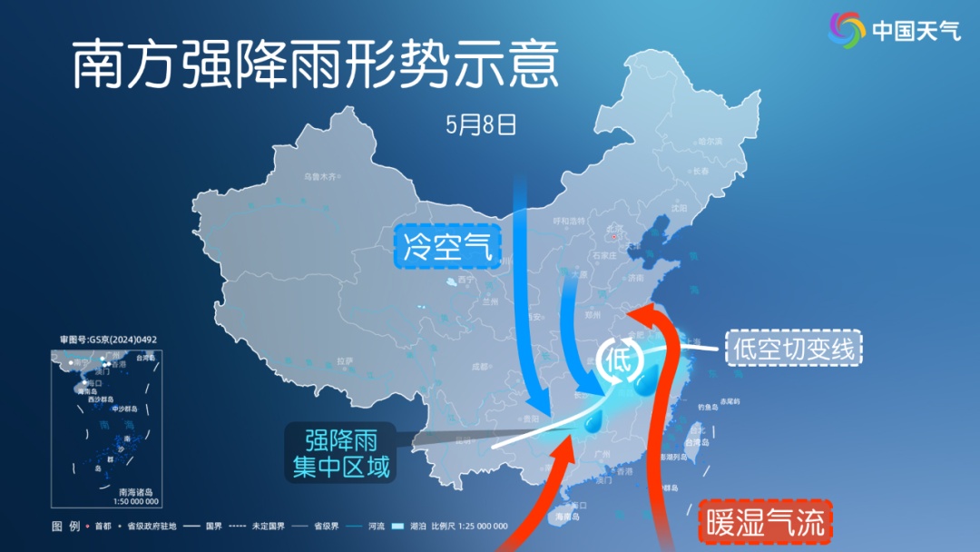 明起南方暴雨再上线,北方大风降温沙尘齐至 明起南方暴雨再上线,北方大风降温沙尘齐至